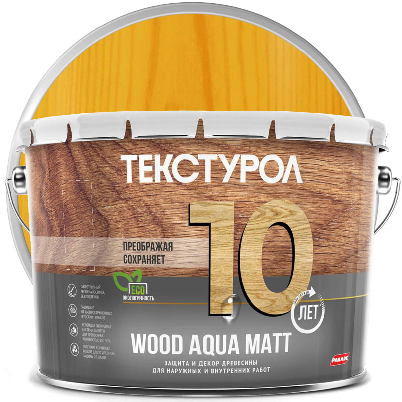 Антисептик декоративный для дерева «ТЕКСТУРОЛ Wood Aqua Matt Сосна матовая» 10 л