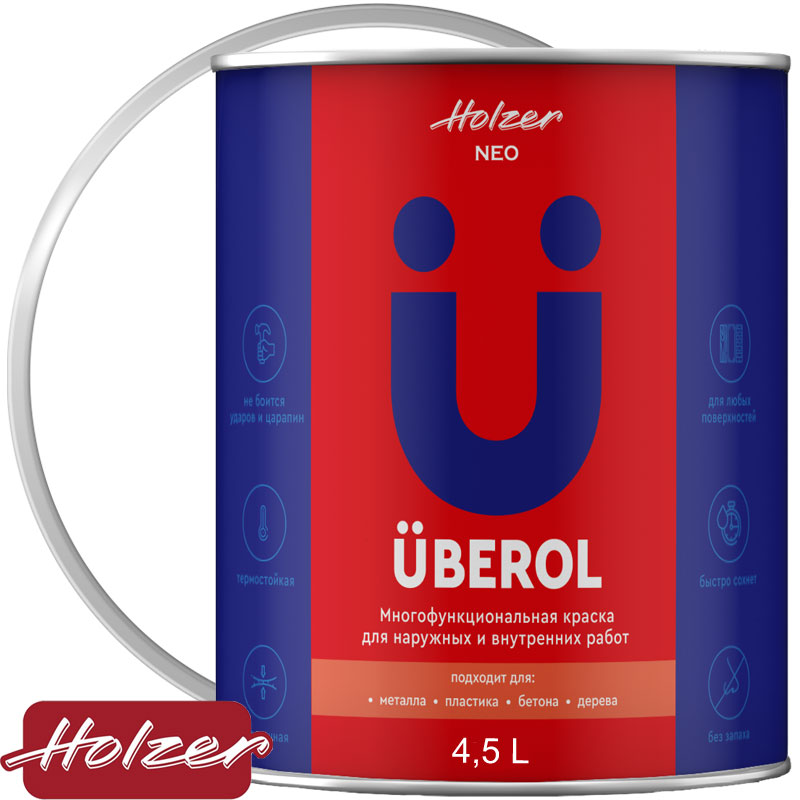 Универсальная акриловая термостойкая краска «Holzer UBEROL» Белая база А полуматовая 4,5 л