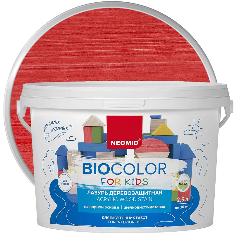 Антисептик декоративный для дерева «NEOMID Bio Color For Kids» Красный шелковисто-матовый 2,5 л