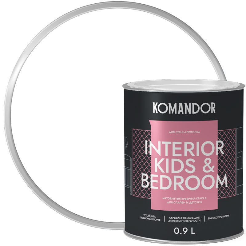 Краска для детских и спален «КОМАНДОР INTERIOR KIDS & BEDROOM» Белая База A матовая 0,9 л