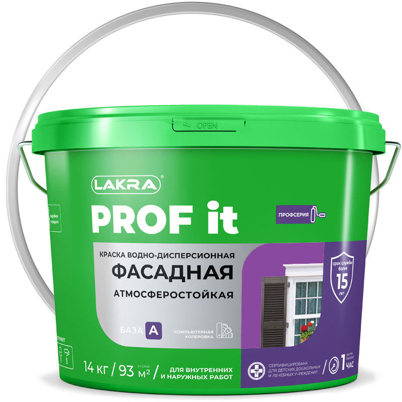 Краска фасадная акриловая ЛАКРА PROF IT Белая матовая База А 14 кг