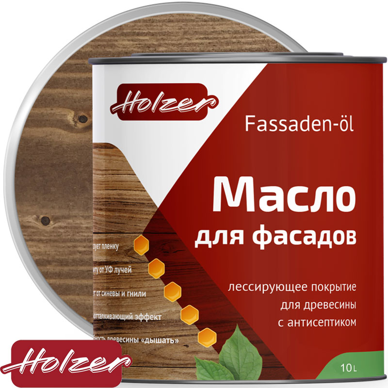 Масло для деревянных фасадов «Holzer FASSADEN öl» Тиковое дерево 10 л