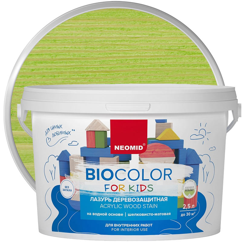 Антисептик декоративный для дерева «NEOMID Bio Color For Kids» Салатовый шелковисто-матовый 2,5 л