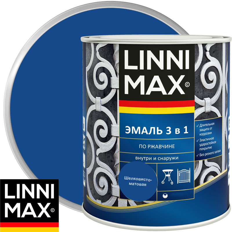 Эмаль алкидно-уретановая «LINNIMAX Эмаль по ржавчине 3 в 1» RAL 5005 Синяя 2,5 л