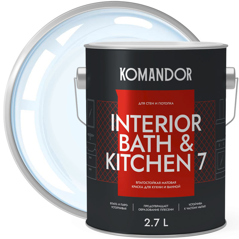 Краска для ванной и кухни «КОМАНДОР INTERIOR BATH & KITCHEN 7» Бесцветная База C матовая 2,7 л