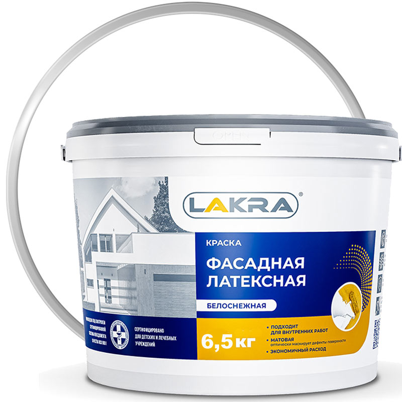 Краска фасадная латексная ЛАКРА БЕЛОСНЕЖНАЯ матовая 6,5 кг