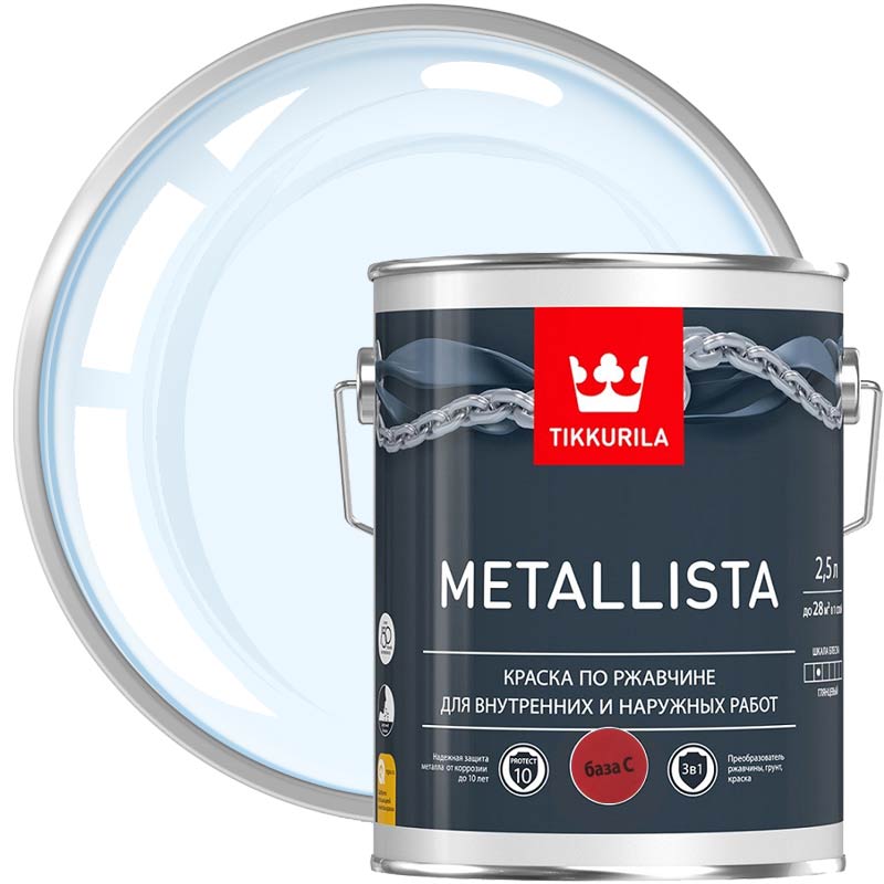 Интернет Магазин Красок Тиккурила
