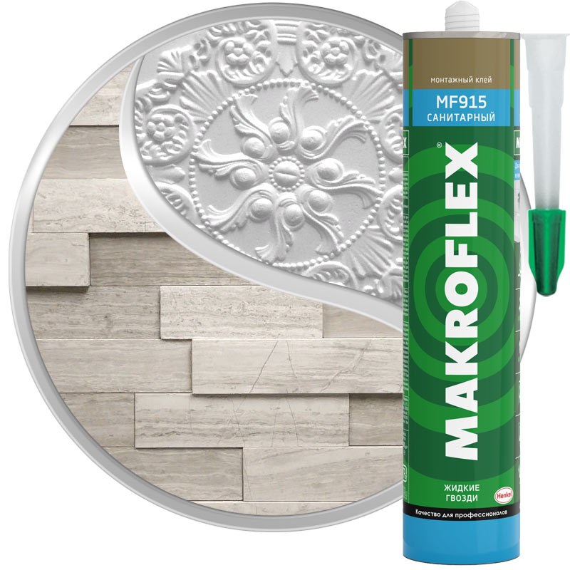 Клей санитарный «Makroflex MF915» 400 г