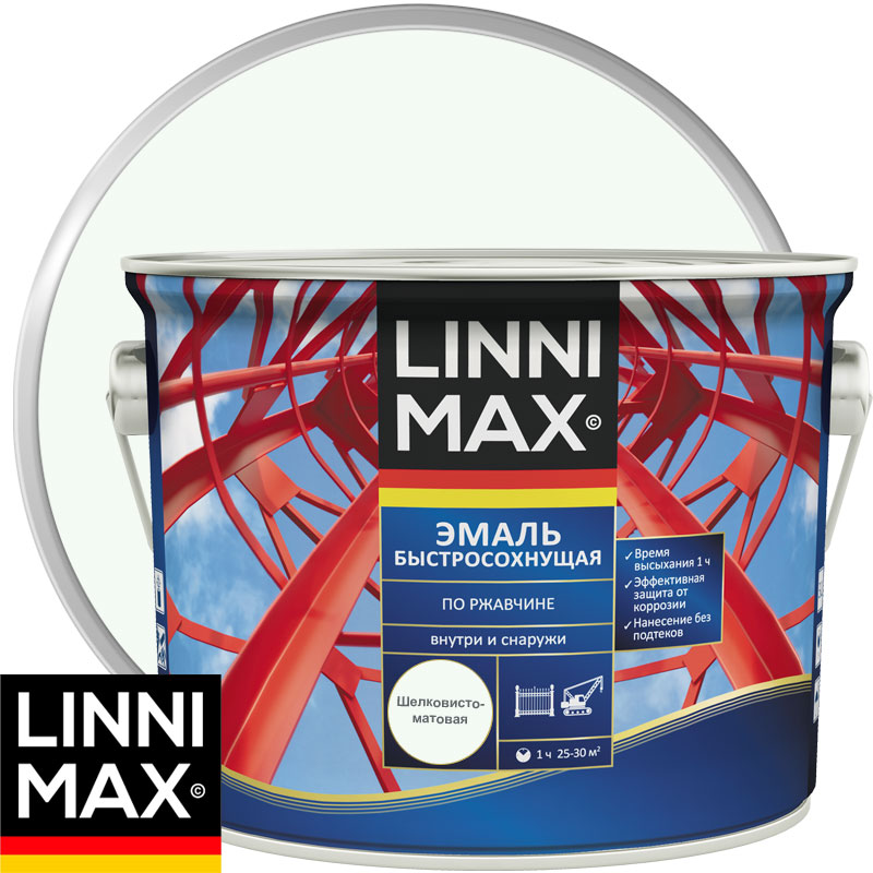 Грунт-эмаль алкидная «LINNIMAX Эмаль быстросохнущая по ржавчине» шелковисто-матовая Сигнальная белая RAL 9003 2,5 л