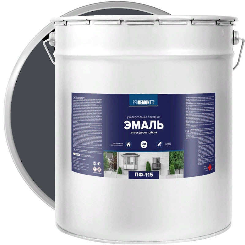 Эмаль ПФ-115 PROREMONT Графит RAL 7024 глянцевая 20 кг