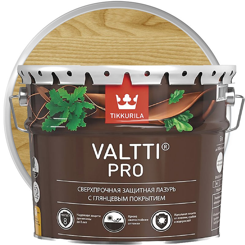 Антисептик декоративный для дерева «TIKKURILA Valtti Pro Орегон глянцевый» 9 л