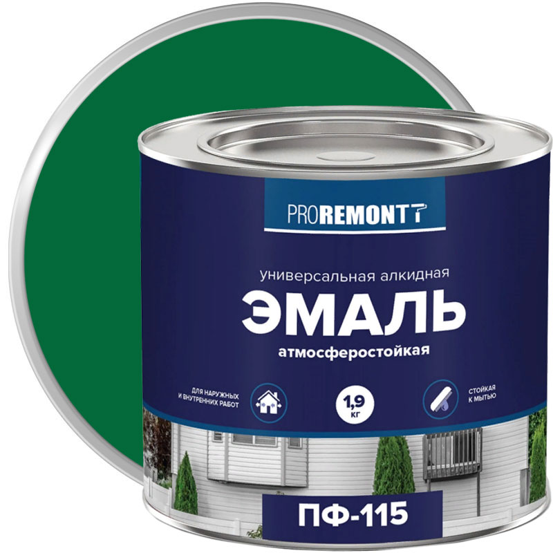 Эмаль ПФ-115 PROREMONTT Зеленая глянцевая 1,9 кг