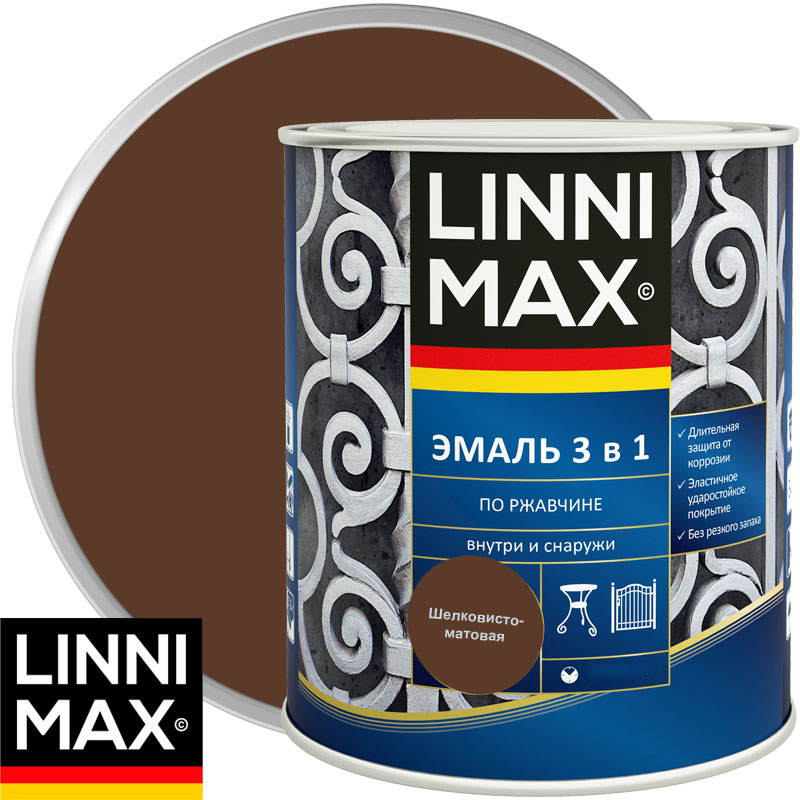 Эмаль алкидно-уретановая «LINNIMAX Эмаль по ржавчине 3 в 1» RAL 8011 Темно-коричневая 2,5 л