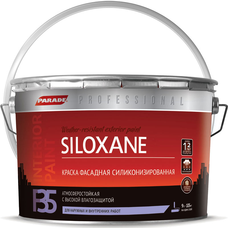 Краска фасадная силиконизированная «PARADE Professional F35 Siloxane Белая матовая База А» 9 л