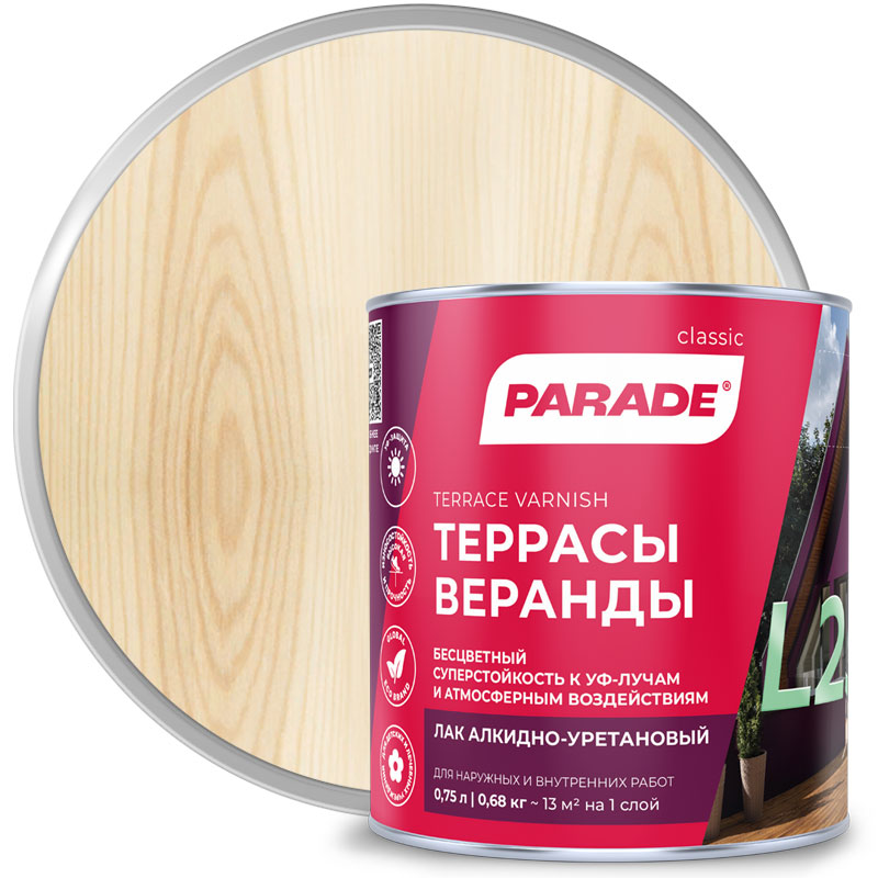 Лак для террасы алкидно-уретановый «PARADE Classic L25 Террасы & Веранды Бесцветный матовый» 0,75 л