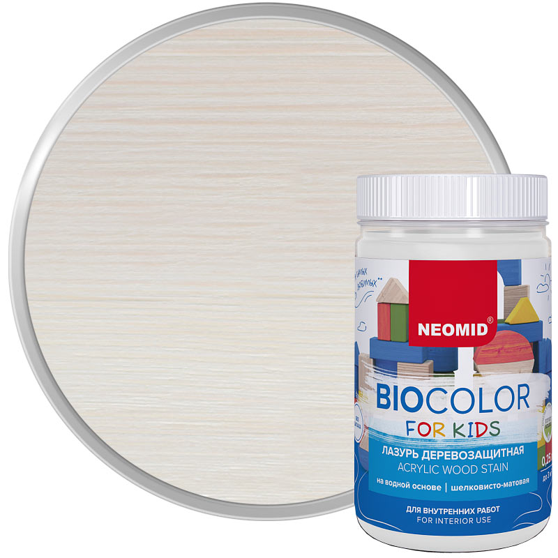 Антисептик декоративный для дерева «NEOMID Bio Color For Kids» Белый шелковисто-матовый 0,25 л