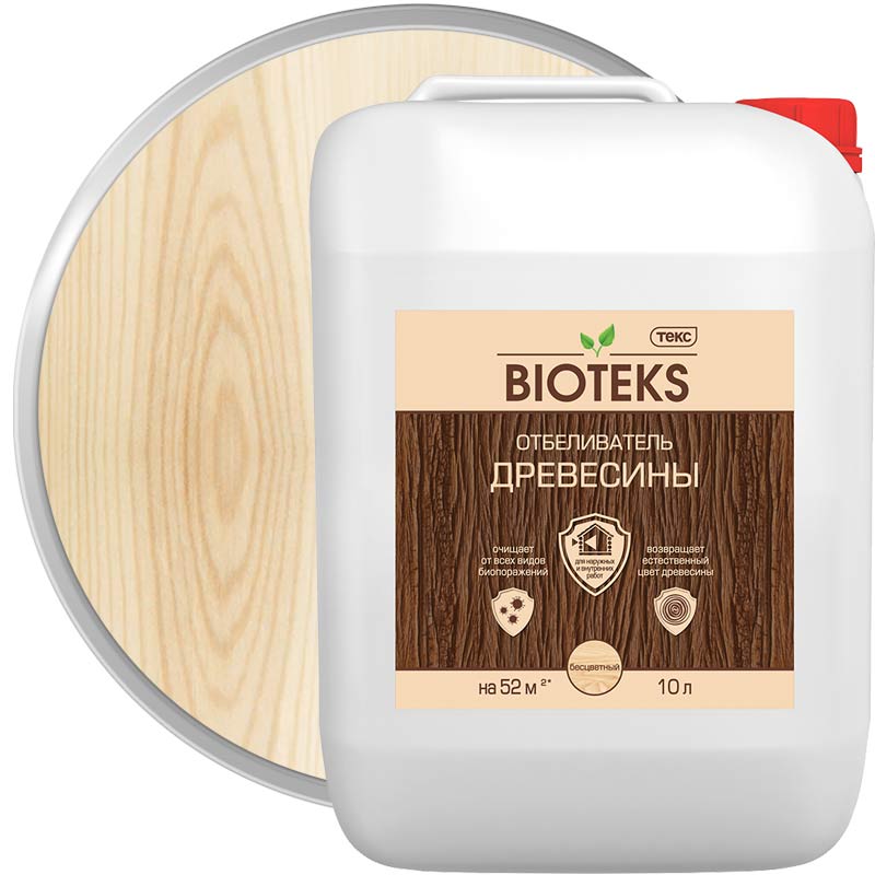 Антисептик для внутренних работ «ТЕКС Bioteks Бесцветный» 10 л