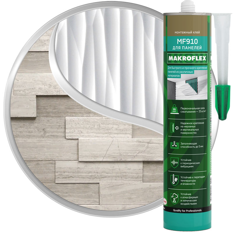 Клей каучуковый для панелей «Makroflex MF910» 400 г