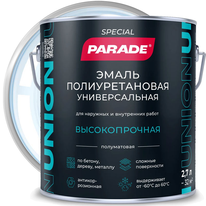 Эмаль универсальная полиуретановая «PARADE UNION» База С Беcцветная 2,7 л