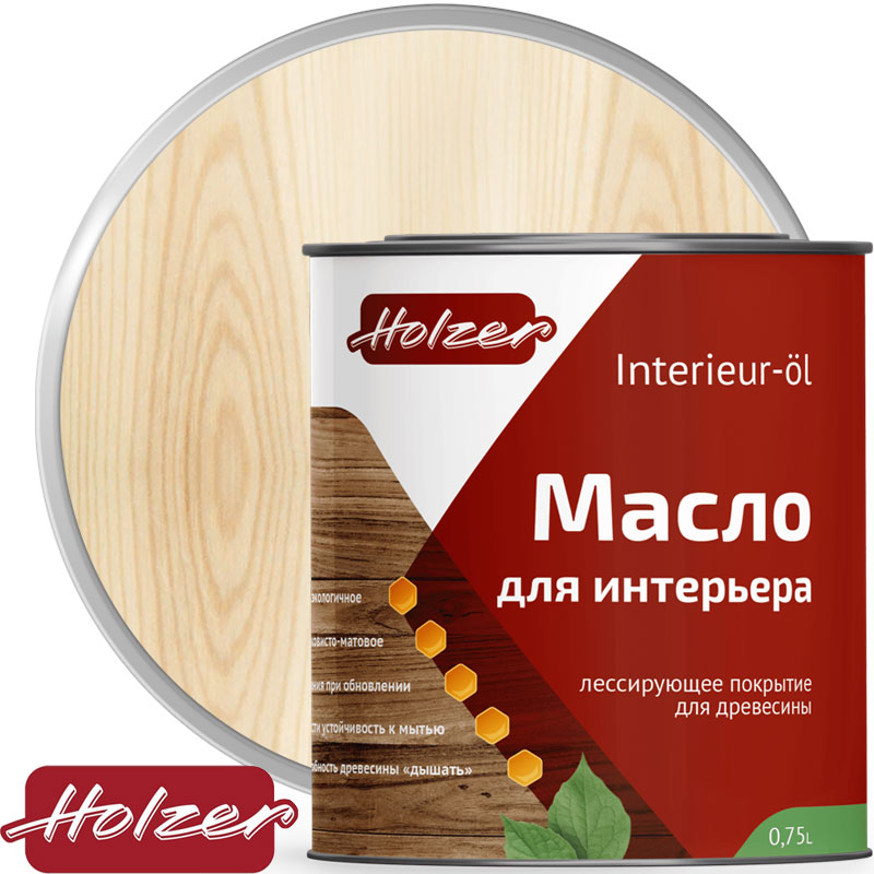 Масло для интерьера «Holzer INTERIEUR OL» Бесцветное 0,75 л