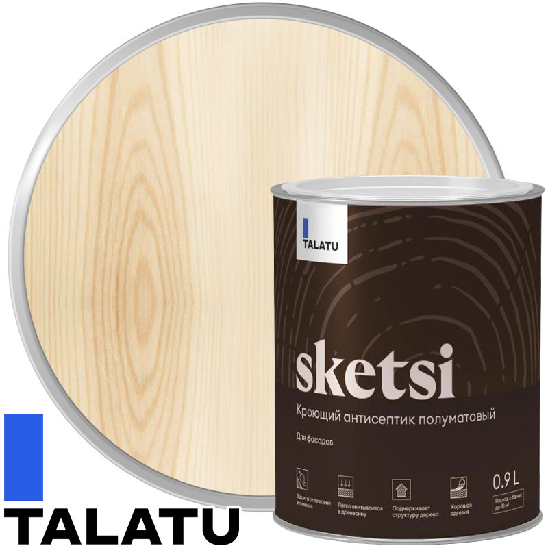 Кроющий водно-дисперсионный антисептик «TALATU SKETSI» Бесцветный База С полуматовый 0,9 л