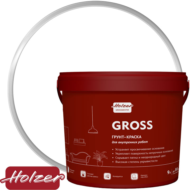 Грунт-краска для минеральных оснований «Holzer GROSS» 0,9 л