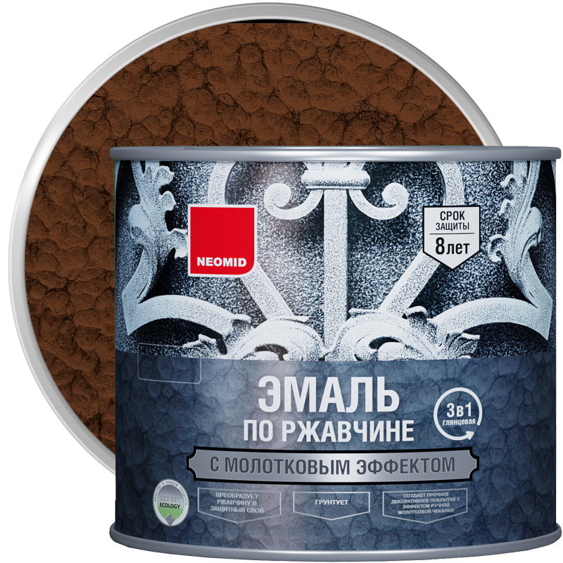 Грунт-эмаль по ржавчине 3 в 1 с молотковым эффектом NEOMID Античная медь глянцевая 2,5 кг