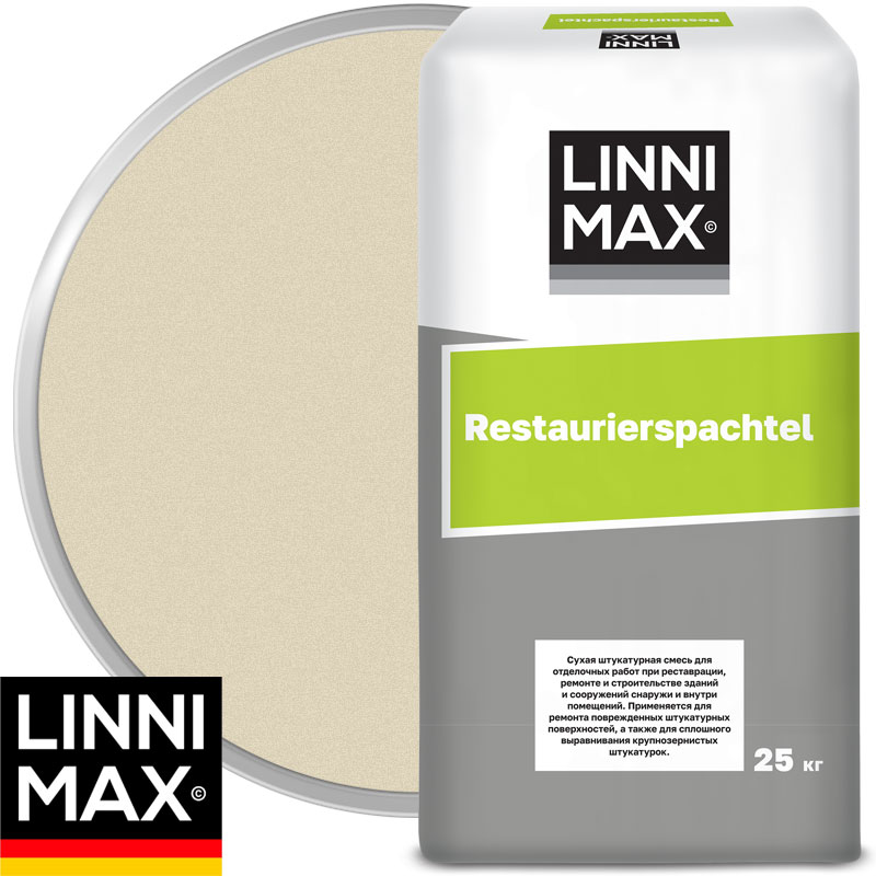 Штукатурка мелкозернистая известковая для реставрации «LINNIMAX Restaurierspachtel» 25 кг