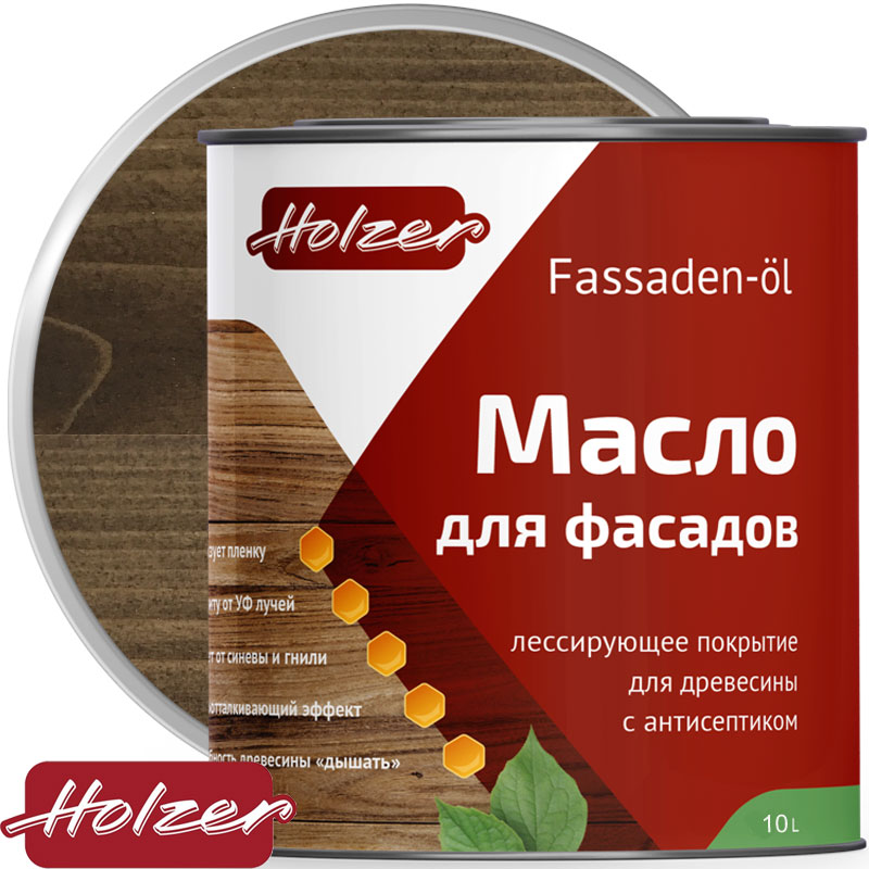 Масло для деревянных фасадов «Holzer FASSADEN öl» Орех 10 л