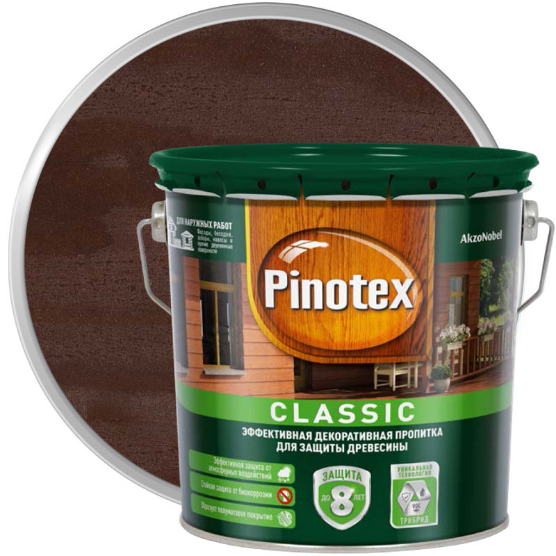 Антисептик декоративный для дерева «PINOTEX Classic Палисандр полуматовый» 2,7 л