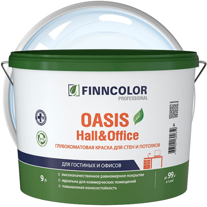 Краска для стен и потолков «FINNCOLOR Oasis Hall&Office Бесцветная глубокоматовая База С» 9 л
