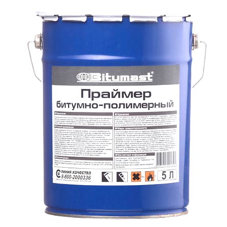 Праймер битумнополимерный BITUMAST 4,2 кг/5 л