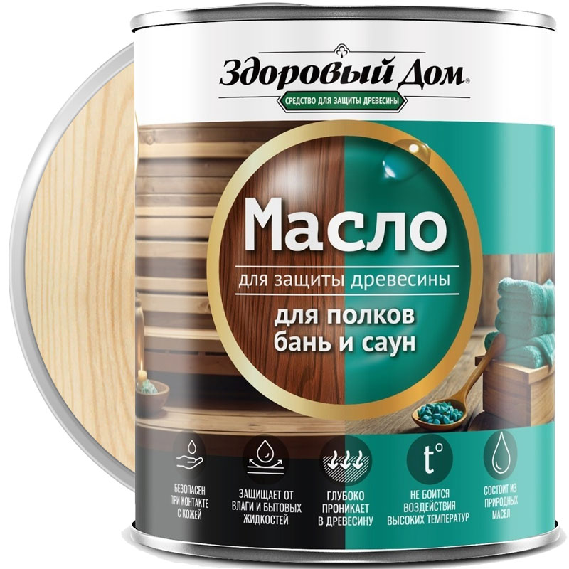 Масло для полков для бани и сауны «Здоровый дом» бесцветное 1 л