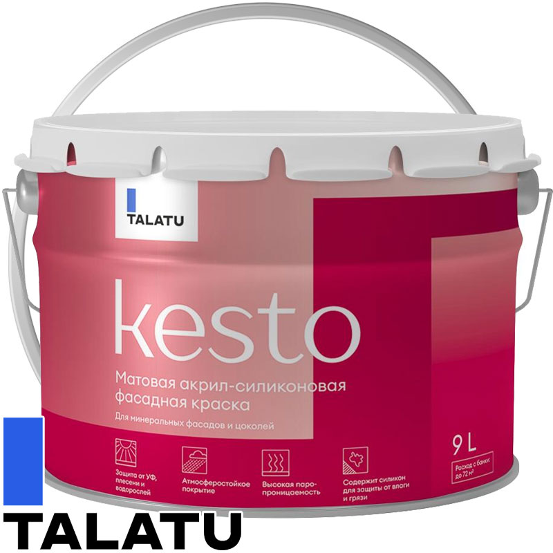 Краска фасадная акрил-силиконовая «TALATU KESTO» Белая матовая База А 9 л