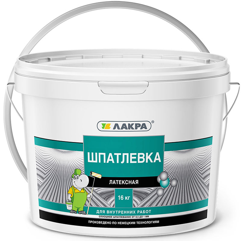 Шпатлевка финишная латексная «ЛАКРА» 16 кг