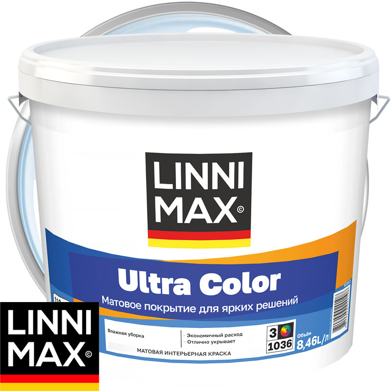 Краска интерьерная для внутренних работ «LINNIMAX Ultra Color» База 3 Бесцветная 8,46 л