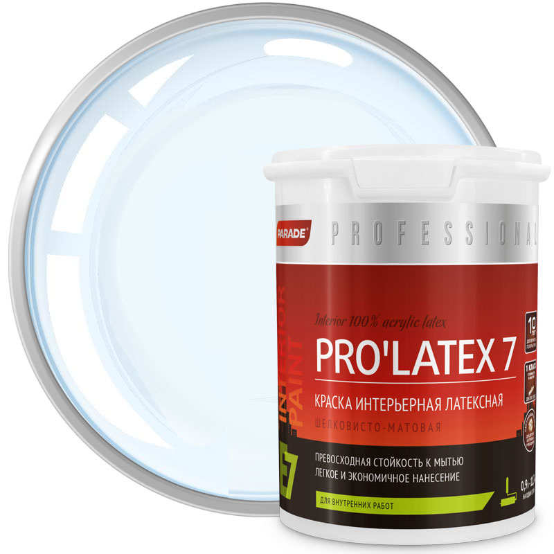 Краска интерьерная латексная «PARADE Professional E7 Pro Latex7 Бесцветная шелковисто-матовая База С» 0,9 л