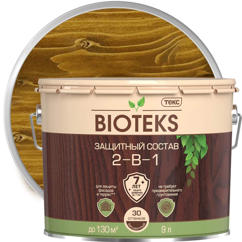 Антисептик декоративный для дерева «ТЕКС Bioteks 2 в 1 Орегон» 9 л