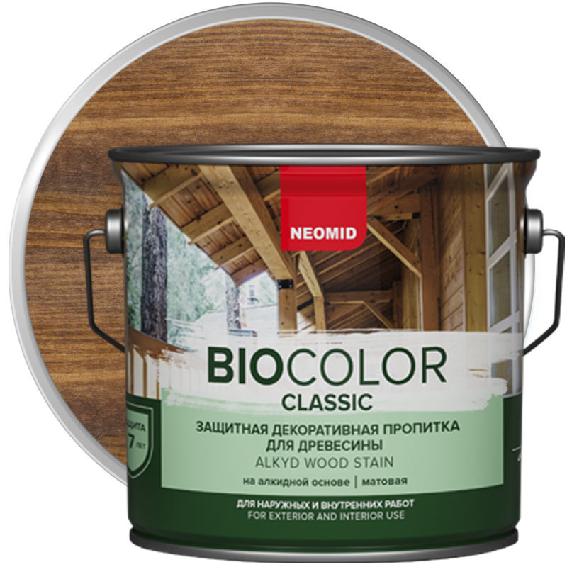 Антисептик декоративный для дерева «NEOMID Bio Color Classic Орех полуматовый» 2,7 л