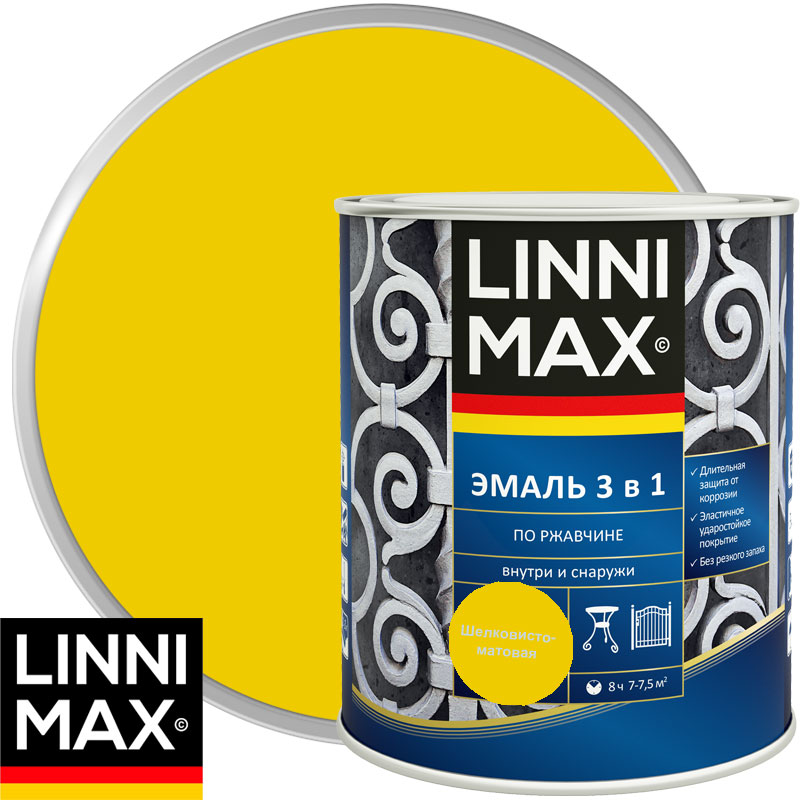 Эмаль алкидно-уретановая «LINNIMAX Эмаль по ржавчине 3 в 1» RAL 1021 Желтая 0,75 л