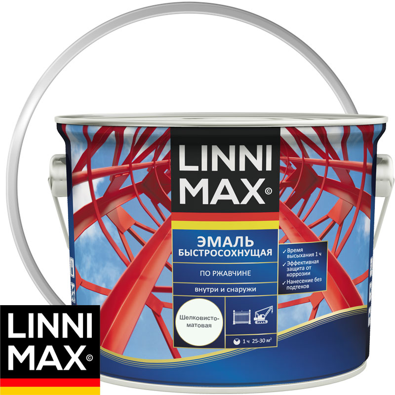 Грунт-эмаль алкидная «LINNIMAX Эмаль быстросохнущая по ржавчине» шелковисто-матовая Белая База 1 2,5 л