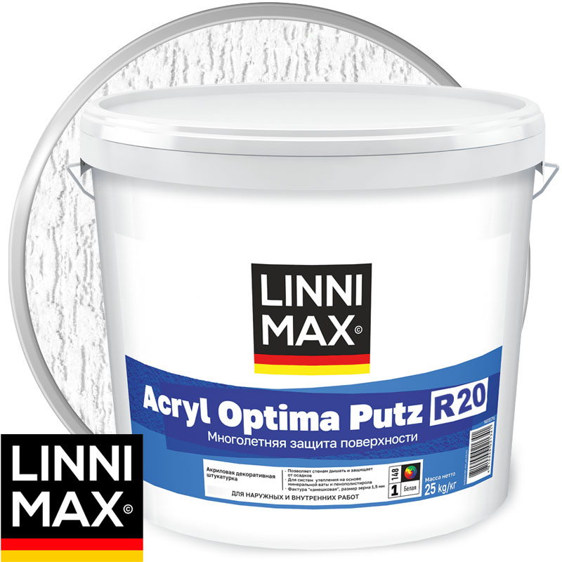 Штукатурка декоративная акриловая «LINNIMAX ACRYL OPTIMA PUTZ» Бороздчатая Белая R20 2 мм 25 кг