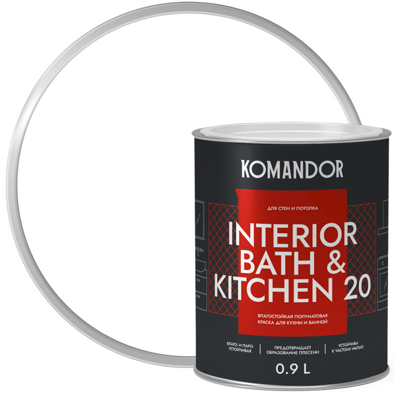 Краска для ванной и кухни «КОМАНДОР INTERIOR BATH & KITCHEN 20» Белая База A матовая 0,9 л