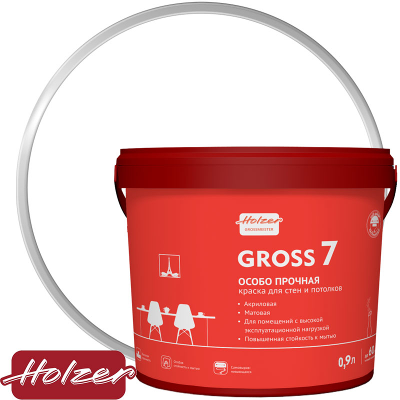Краска особо прочная моющаяся для стен и потолков «Holzer GROSS 7» матовая base BW Белая 0,9 л