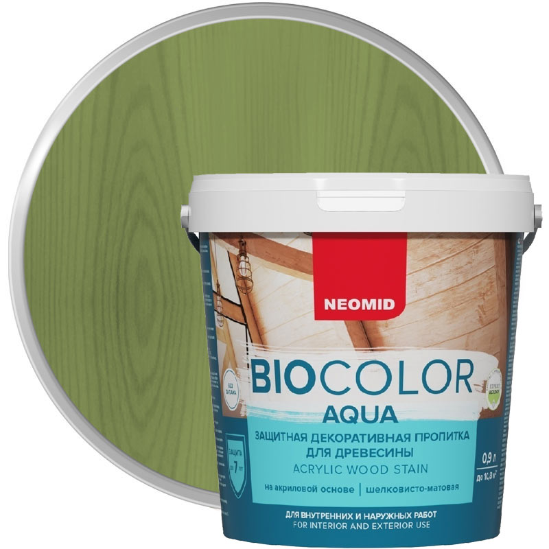 Антисептик декоративный для дерева «NEOMID Bio Color Aqua Еловый лес полуматовый» 0,9 л