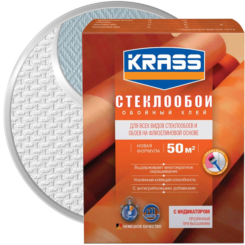 Клей для стеклообоев «KRASS Стеклообои» 500 г