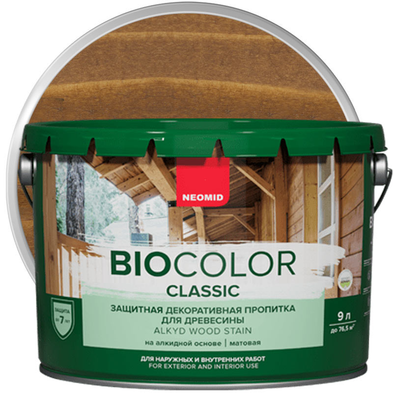 Антисептик декоративный для дерева «NEOMID Bio Color Classic Дуб полуматовый» 9 л