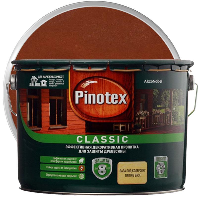 Антисептик декоративный для дерева «PINOTEX Classic Красное дерево полуматовое» 9 л