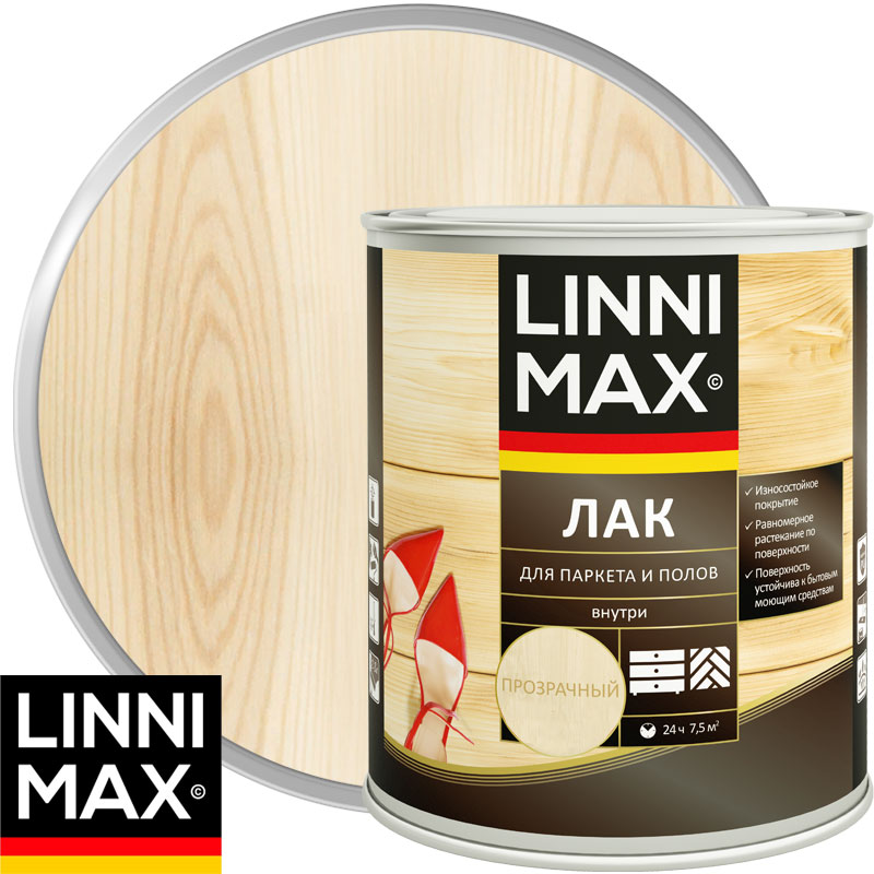Лак алкидно-уретановый «LINNIMAX для паркета и полов» Бесцветный Шелковисто-матовый 0,75 л