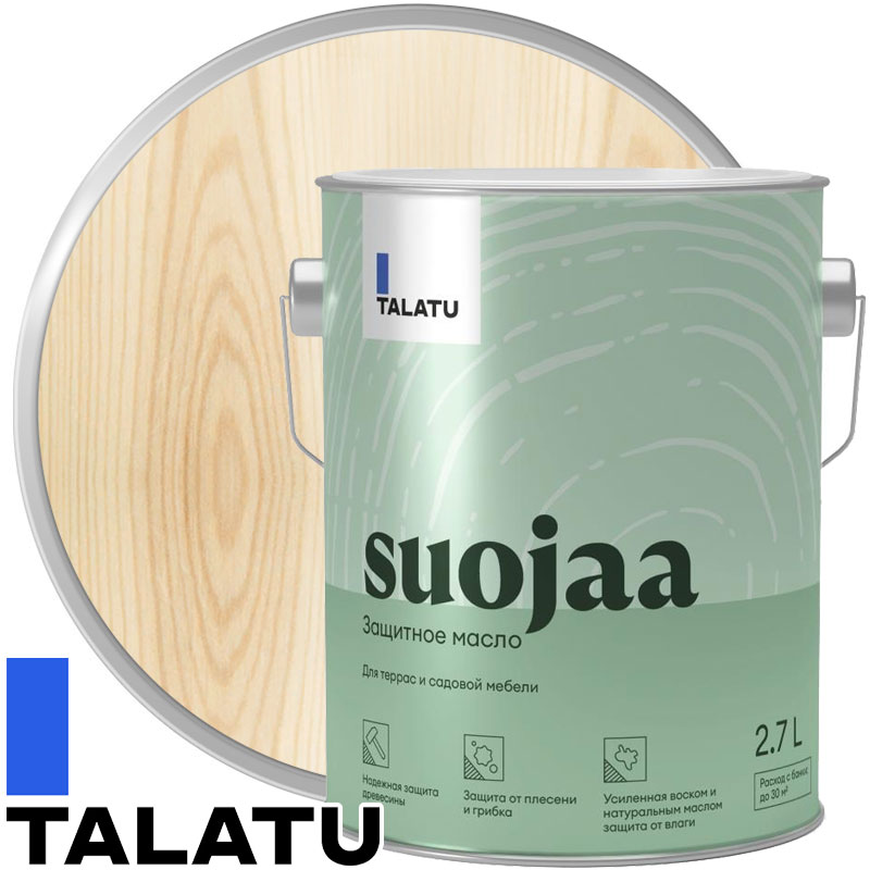 Масло для террас и садовой мебели «TALATU SUOJAA» Бесцветное 2,7 л